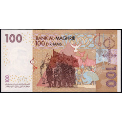 Maroc - Pick 70 - 100 dirhams - 2002 (2003) - Etat : NEUF