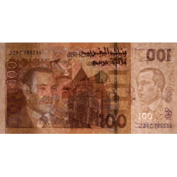 Maroc - Pick 70 - 100 dirhams - 2002 (2003) - Etat : NEUF