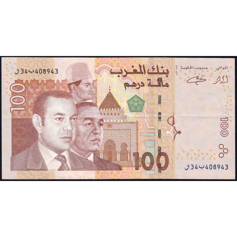 Maroc - Pick 70 - 100 dirhams - 2002 (2003) - Etat : TTB