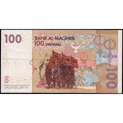 Maroc - Pick 70 - 100 dirhams - 2002 (2003) - Etat : TTB