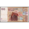 Maroc - Pick 70 - 100 dirhams - 2002 (2003) - Etat : TTB