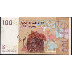 Maroc - Pick 70 - 100 dirhams - 2002 (2003) - Etat : SUP