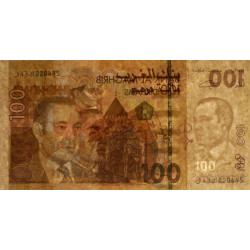 Maroc - Pick 70 - 100 dirhams - 2002 (2003) - Etat : SUP