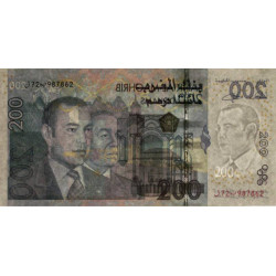 Maroc - Pick 71 - 200 dirhams - 2002 (2003) - Etat : NEUF