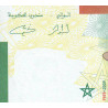 Maroc - Pick 72 - 50 dirhams - 2009 - Commémoratif - Etat : NEUF