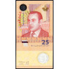 Maroc - Pick 73 - 25 dirhams - Série ‭س 87 د - 2012 - Polymère commémoratif - Etat : SUP