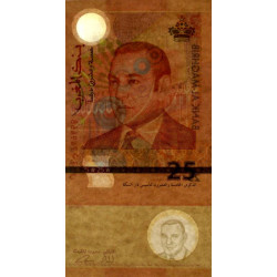 Maroc - Pick 73 - 25 dirhams - Série ‭س 87 د - 2012 - Polymère commémoratif - Etat : SUP