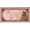 Maroc - Casablanca - 10'000 francs - 21/071958 - Casablanca - Etat : TTB+