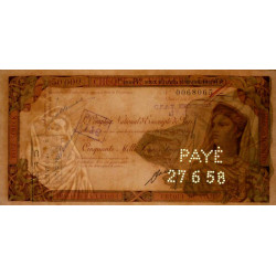 Maroc - Khouribga - 50'000 francs - 14/06/1958 - Etat : TTB+