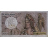 Athena à droite - Format 200 francs MONTESQUIEU - DIS-04-A-04 - Etat : TTB