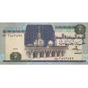 Egypte - Pick 56c_3a - 5 pounds - 01/11/1987 - Etat : pr.NEUF