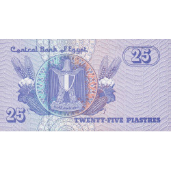 Egypte - Pick 57h - 25 piastres - 11/06/2007 - Etat : NEUF