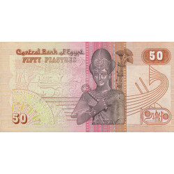 Egypte - Pick 58c_1 - 50 piastres - 04/01/1990 - Etat : NEUF
