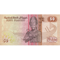 Egypte - Pick 58c_1 - 50 piastres - 28/11/1990 - Etat : NEUF