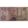 Egypte - Pick 58c_1 - 50 piastres - 28/11/1990 - Etat : NEUF