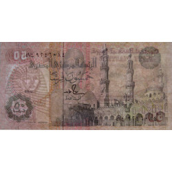 Egypte - Pick 58c_1 - 50 piastres - 19/08/1991 - Etat : NEUF