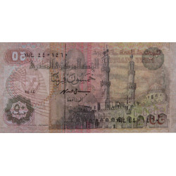 Egypte - Pick 58c_2 - 50 piastres - 14/08/1994 - Etat : NEUF