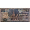 Egypte - Pick 59_1 - 5 pounds - 08/04/1993 - Etat : TB+