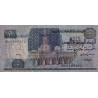 Egypte - Pick 59_2 - 5 pounds - 26/01/1994 - Etat : pr.NEUF