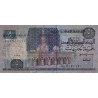 Egypte - Pick 59_2 - 5 pounds - 05/03/1997 - Etat : SPL