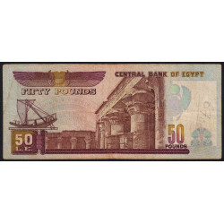 Egypte - Pick 60_2b - 50 pounds - 16/07/1996 - Etat : TB