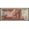 Egypte - Pick 60_2b - 50 pounds - 16/07/1996 - Etat : TB