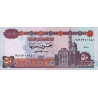 Egypte - Pick 60_2b - 50 pounds - 18/07/1996 - Etat : NEUF