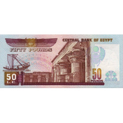 Egypte - Pick 60_2b - 50 pounds - 18/07/1996 - Etat : NEUF