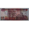 Egypte - Pick 60_2b - 50 pounds - 18/07/1996 - Etat : NEUF