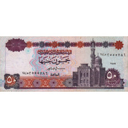 Egypte - Pick 60_2b - 50 pounds - 18/11/1999 - Etat : TTB+
