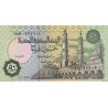 Egypte - Pick 62f - 50 piastres - Série ?228/ ? - 03/08/2004 - Etat : NEUF