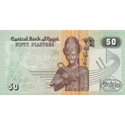 Egypte - Pick 62f - 50 piastres - Série ?228/ ? - 03/08/2004 - Etat : NEUF