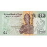 Egypte - Pick 62f - 50 piastres - Série ?228/ ? - 03/08/2004 - Etat : NEUF