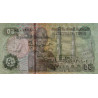 Egypte - Pick 62f - 50 piastres - Série ?228/ ? - 03/08/2004 - Etat : NEUF