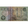 Egypte - Pick 62f - 50 piastres - Série ‭264/ غ - 14/11/2006 - Etat : NEUF