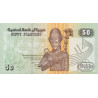 Egypte - Pick 62g - 50 piastres - Série ‭283/ غ - 27/08/2007 - Etat : NEUF