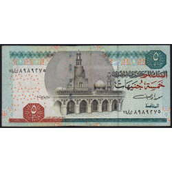 Egypte - Pick 63a - 5 pounds - 20/05/2002 - Etat : TTB