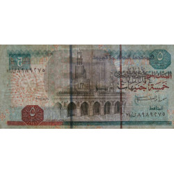 Egypte - Pick 63a - 5 pounds - 20/05/2002 - Etat : TTB