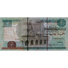 Egypte - Pick 63b - 5 pounds - 20/02/2005 - Etat : SPL