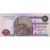 Egypte - Pick 64c_1 - 10 pounds - 29/12/2004 - Etat : SPL