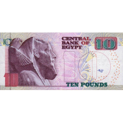 Egypte - Pick 64c_1 - 10 pounds - 29/12/2004 - Etat : SPL