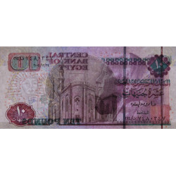 Egypte - Pick 64c_1 - 10 pounds - 29/12/2004 - Etat : SPL