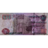 Egypte - Pick 64c_1 - 10 pounds - 29/12/2004 - Etat : SPL