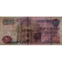 Egypte - Pick 64c_2 - 10 pounds - 10/04/2008 - Etat : TB+