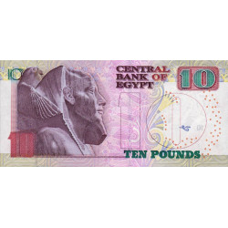 Egypte - Pick 64c_2 - 10 pounds - 13/05/2009 - Etat : SPL