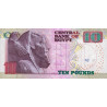 Egypte - Pick 64c_2 - 10 pounds - 13/05/2009 - Etat : SPL