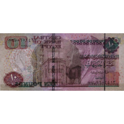 Egypte - Pick 64c_2 - 10 pounds - 13/05/2009 - Etat : SPL