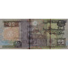 Egypte - Pick 65b - 20 pounds - 16/07/2003 - Etat : NEUF