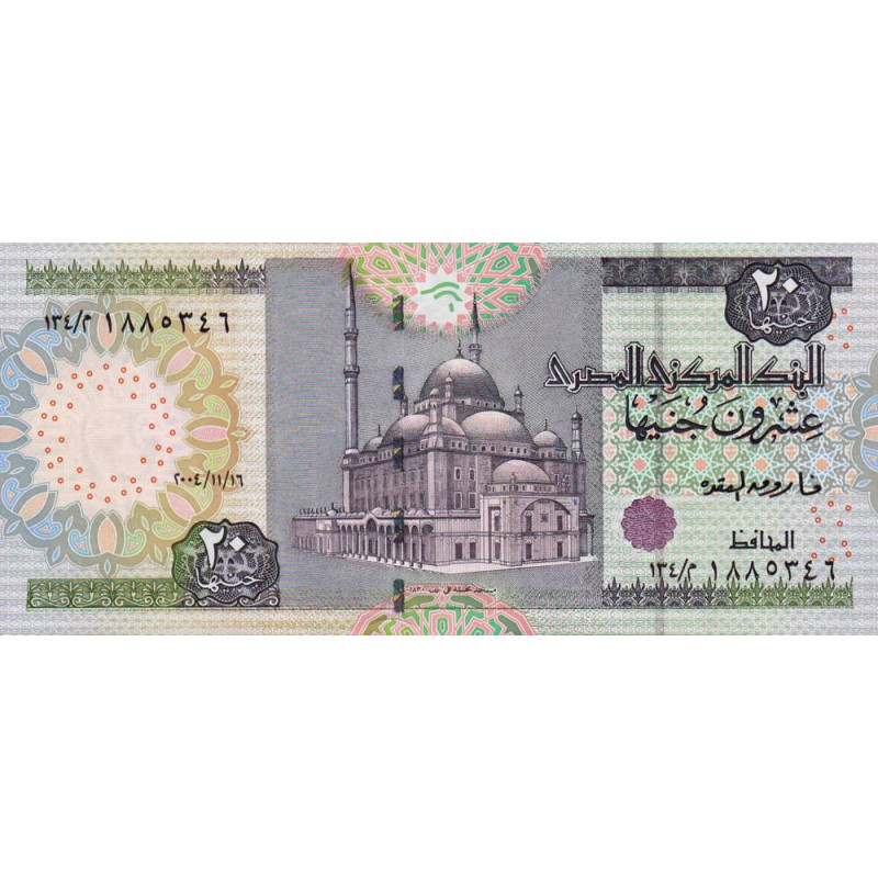 Egypte - Pick 65d - 20 pounds - 16/11/2004 - Etat : NEUF