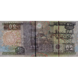 Egypte - Pick 65d - 20 pounds - 16/11/2004 - Etat : NEUF